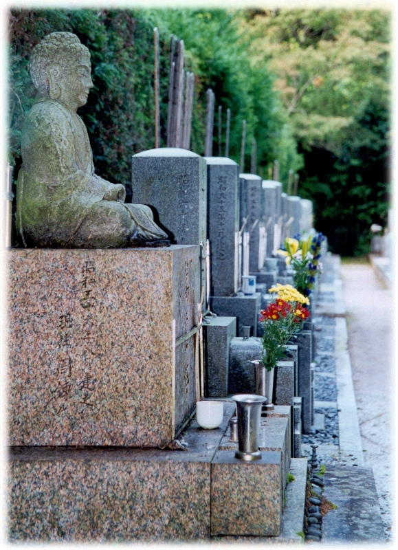Graveyard 5, Kyoto Japan.jpg